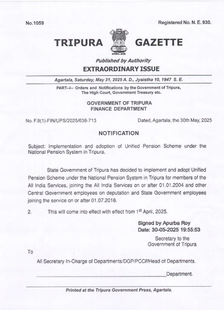 Gazette: Tripura Extends Unified Pension Scheme for Employees